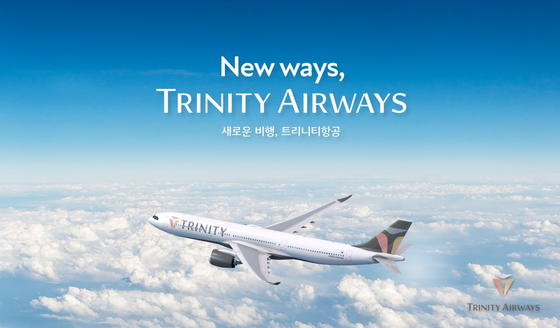 A plane of Trinity Airlines, formerly T'Way Air [TRINITY AIRLINES]