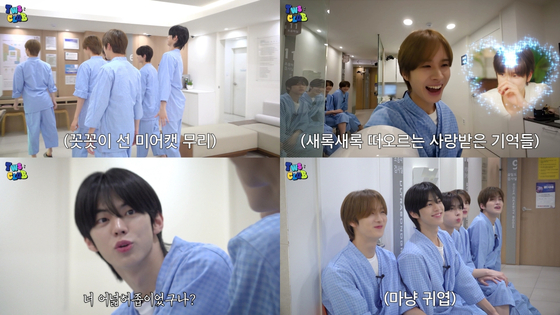 Boy band TWS as seen in the show "TWS: Club" [PLEDIS ENTERTAINMENT]