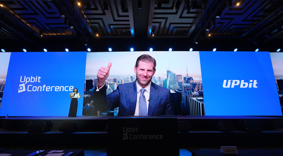 Eric Trump, co-founder of American Bitcoin, speaks virtually at the Upbit D Conference (UDC), held at the Grand InterContinental Seoul Parnas in Gangnam District, southern Seoul, on Tuesday. [DUNAMU]