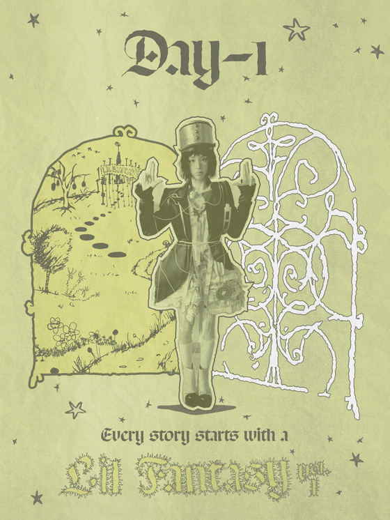 Promotional poster of Twice member Chaeyoung's first solo debut album, slated to be released on Sept. 12. [JYP ENTERTAINMENT] 