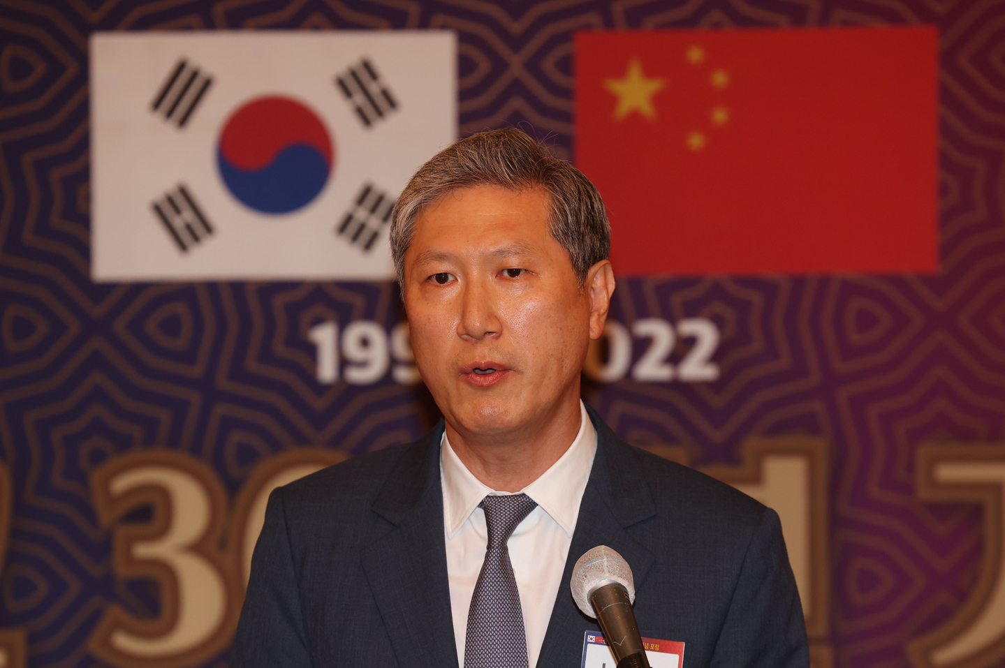 Roh Jae-heon, the eldest son of former President Roh Tae-woo and the chairman of the East Asia Culture Center, speaks at a forum jointly hosted by the JoongAng Ilbo and the Korea Peace Foundation on Aug. 19, 2022. [JOONGANG ILBO]