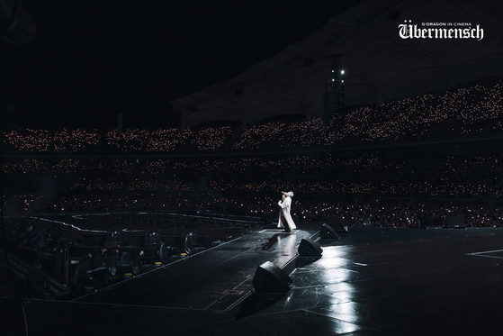 A still image of G-Dragon's upcoming live concert film “G-DRAGON IN CINEMA [Ubermensch].” [GALAXY CORPORATION] 