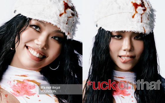 Singer Youngbin will release her first digital single "Freak Show" on Sept. 17. [INNIT ENTERTAINMENT]