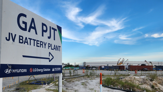 The signboard of the joint battery plant of LG Energy Solution and Hyundai Motor stands in Savannah, Georgia, on Sept. 7 after U.S. Immigration and Customs Enforcement carried out a large-scale raid on Korean workers. [KANG TAE-HWA]