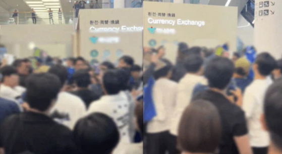 A photo of Incheon International Airport on Friday uploaded to Korean online communities [SCREEN CAPTURE]