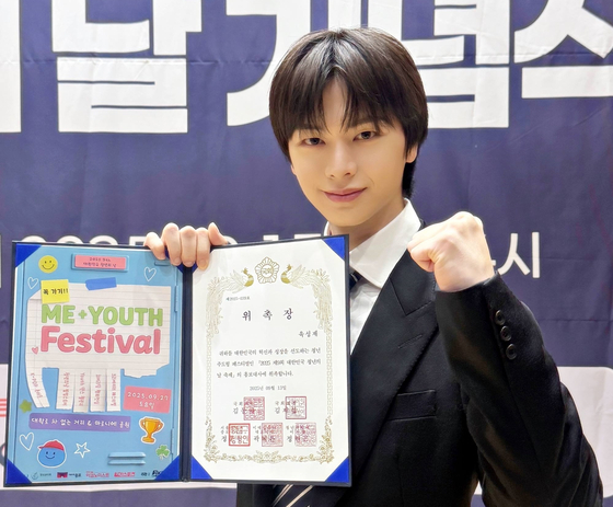 Singer Yook Sung-jae of band BTOB appointed the honorary ambassador for the 9th Day of Youth in Korea [IWILL MEDIA]