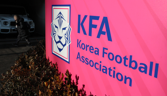 The Korea Football Association House in Seoul on Feb. 2, 2025 [YONHAP]
