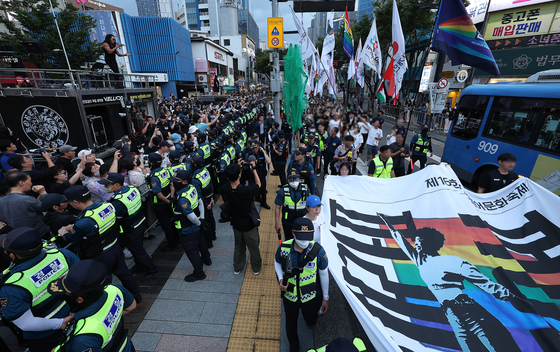 The 2024 Daegu Queer Culture Festival will be held on Sept. 28 in the Dongseong-ro neighborhood in Jung District, Daegu. [YONHAP]