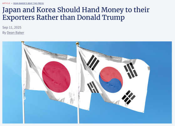 A Sept. 11 report titled ″Japan and Korea should hand money to their exporters rather than Donald Trump″ by Dean Baker, a senior economist at the Center for Economic and Policy Research (CEPR) [SCREEN CAPTURE]