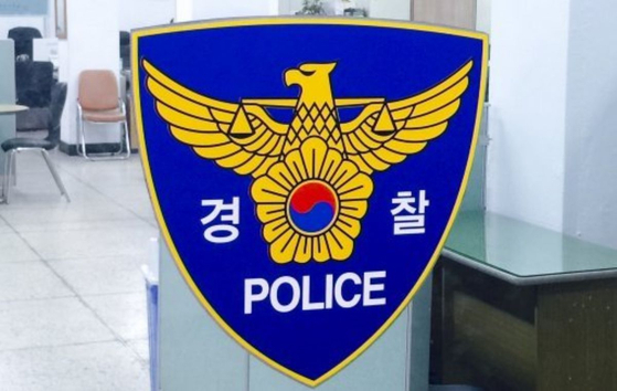 A police logo [NEWS1]