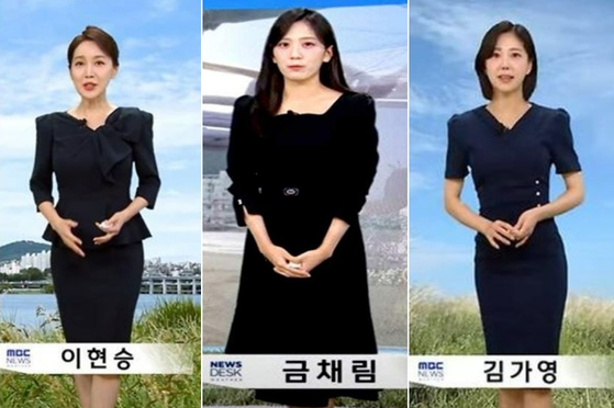 MBC weathercasters dress in darker outfits on Sept. 15, the first anniversary of the death of weathercaster Oh Yoanna. [SCREEN CAPTURE]