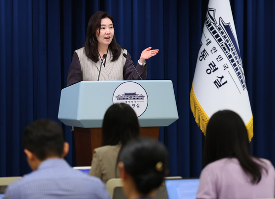 Presidential spokesperson Kang Yu-jung speaks at a press conference at the presidential office in Yongsan, central Seoul, on Sept. 15. [YONHAP] 