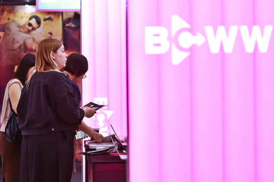 Buyers visit booths at the 2025 Broadcast Worldwide expo held at Coex in Gangnam District, southern Seoul, on Sept. 17. [YONHAP]