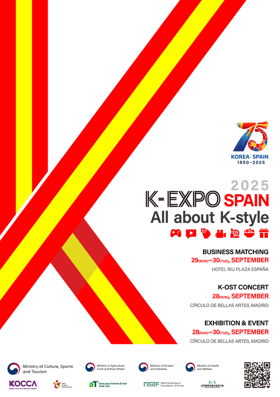 ″K-Expo: All About K-Style″ set to take place in Madrid from Sept. 28 to 30 [KOCCA]