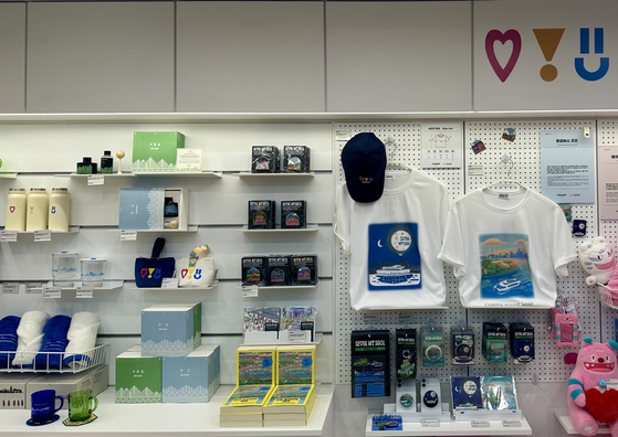 Seoul city merchandise is sold at the entrance of Yeouido pier where the Hangang Buses make a stop. [MOON HEE-CHUL]