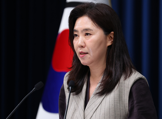 Presidential spokesperson Kang Yu-jung speaks during a press briefing at the presidential office in Yongsan, central Seoul, on Sept. 15. [YONHAP] 