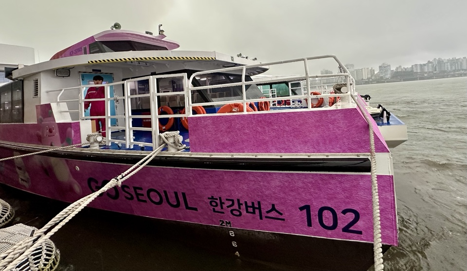 Hangang Bus No. 102 [MOON HEE-CHUL]