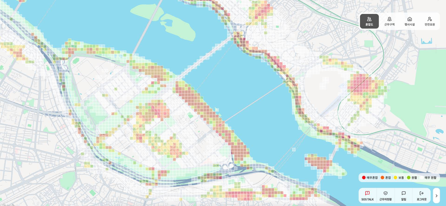 Hanwha Group's safety program ″Orange Safety″ [HANWHA GROUP]