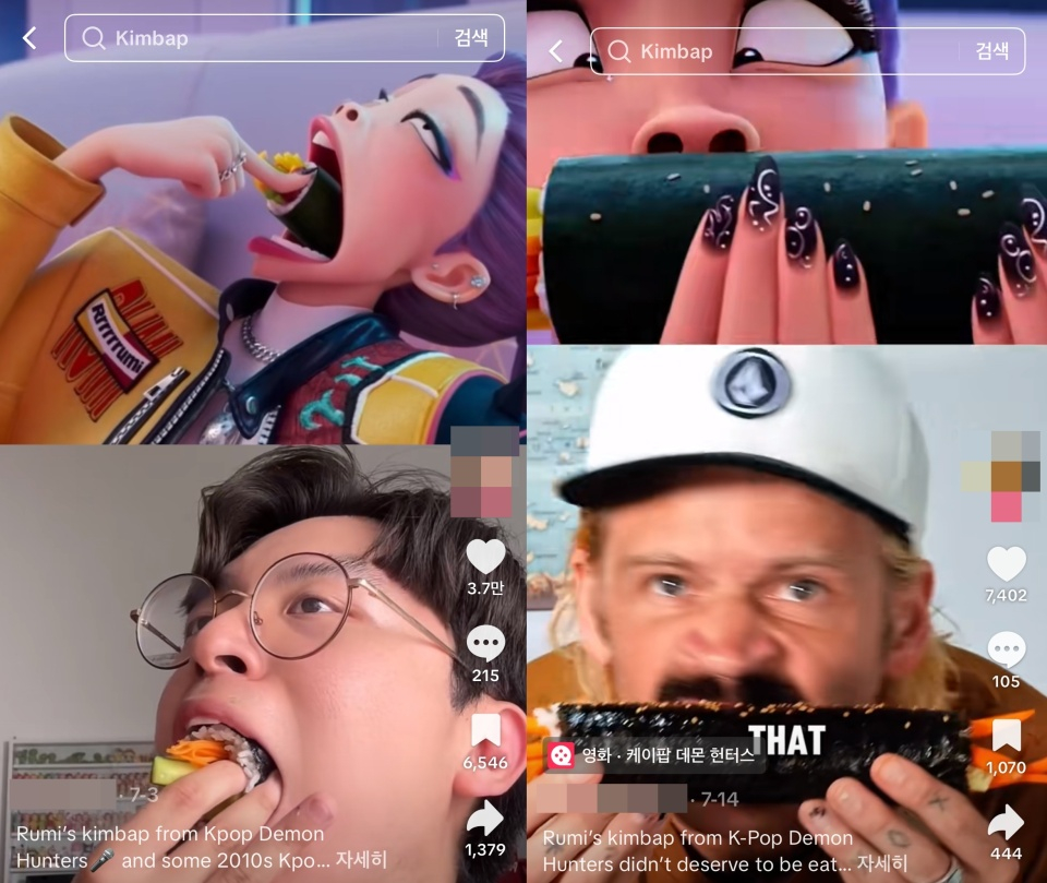  Top: Stills from "KPop Demon Hunters" with the character Rumi eating gimbap (seaweed rice rolls). Bottom: Influencers try the "one-shot" gimbap-eating challenge inspired by Rumi in "KPop Demon Hunters" [SCREEN CAPTURE]