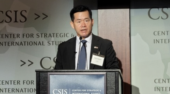 Seok Jong-gun, minister of the Defense Acquisition Program Administration, speaks during a forum hosted by the Center for Strategic and International Studies in Washington on Sept. 17, [YONHAP]
