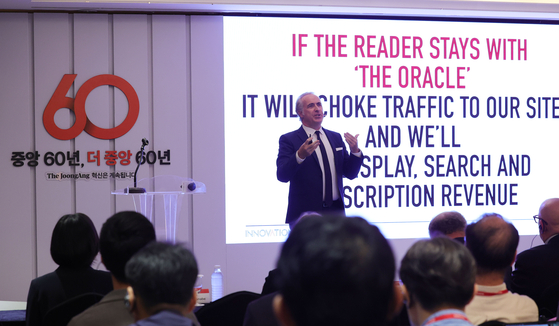 Juan Señor, president of Innovation Media Consulting Group, speaks at the the JoongAng 60th Anniversary Global Media Conference held at Lotte Hotel in central Seoul on Wednesday. [JOONGANG ILBO]
