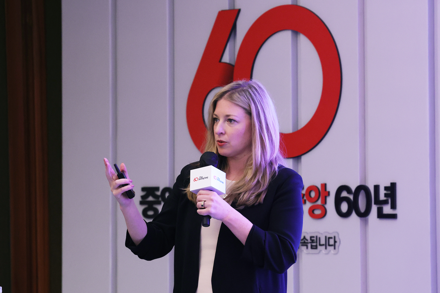 Hannah Poferl, chief data officer of The New York Times, speaks at the the JoongAng 60th Anniversary Global Media Conference held at Lotte Hotel in central Seoul on Wednesday. [JOONGANG ILBO]