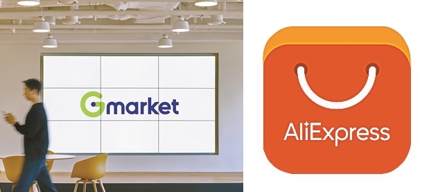 E-commerce platforms GMarket and AliExpress [GMARKET, ALIBABA]