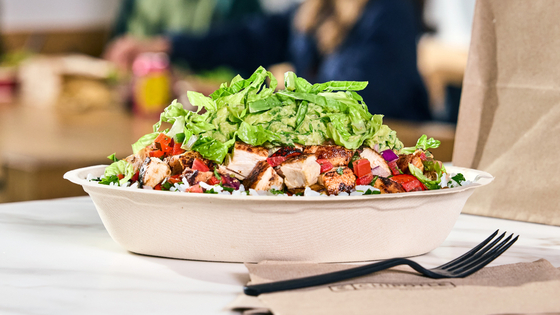 Chipotle bowl [CHIPOTLE]