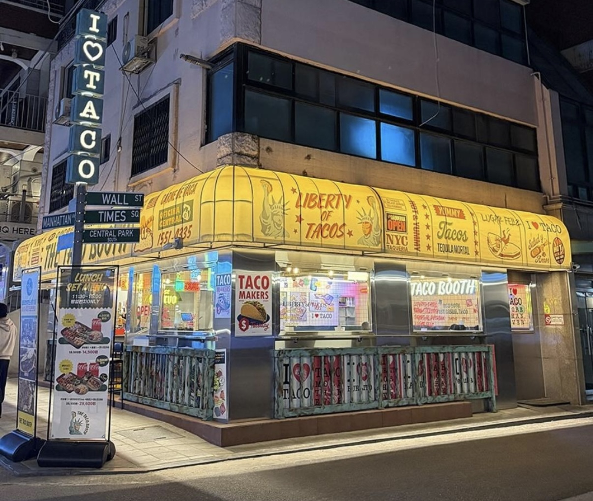 The Taco Booth in Seongsu-dong in eastern Seoul [SCREEN CAPTURE]