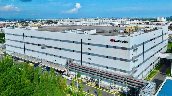 LG Innotek's new V3 plant in Vietnam [LG INNOTEK]