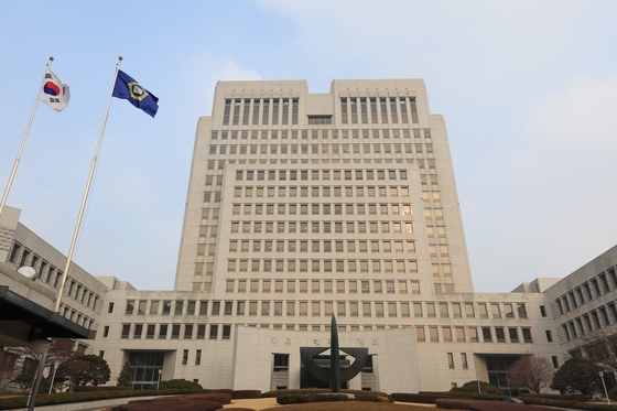 The Supreme Court building in Seocho District, southern Seoul [YONHAP]
