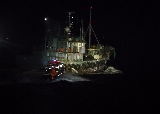 A Korea Coast Guard ship patrolling the Yellow Sea in search of illegal Chinese vessels [KOREA COAST GUARD]