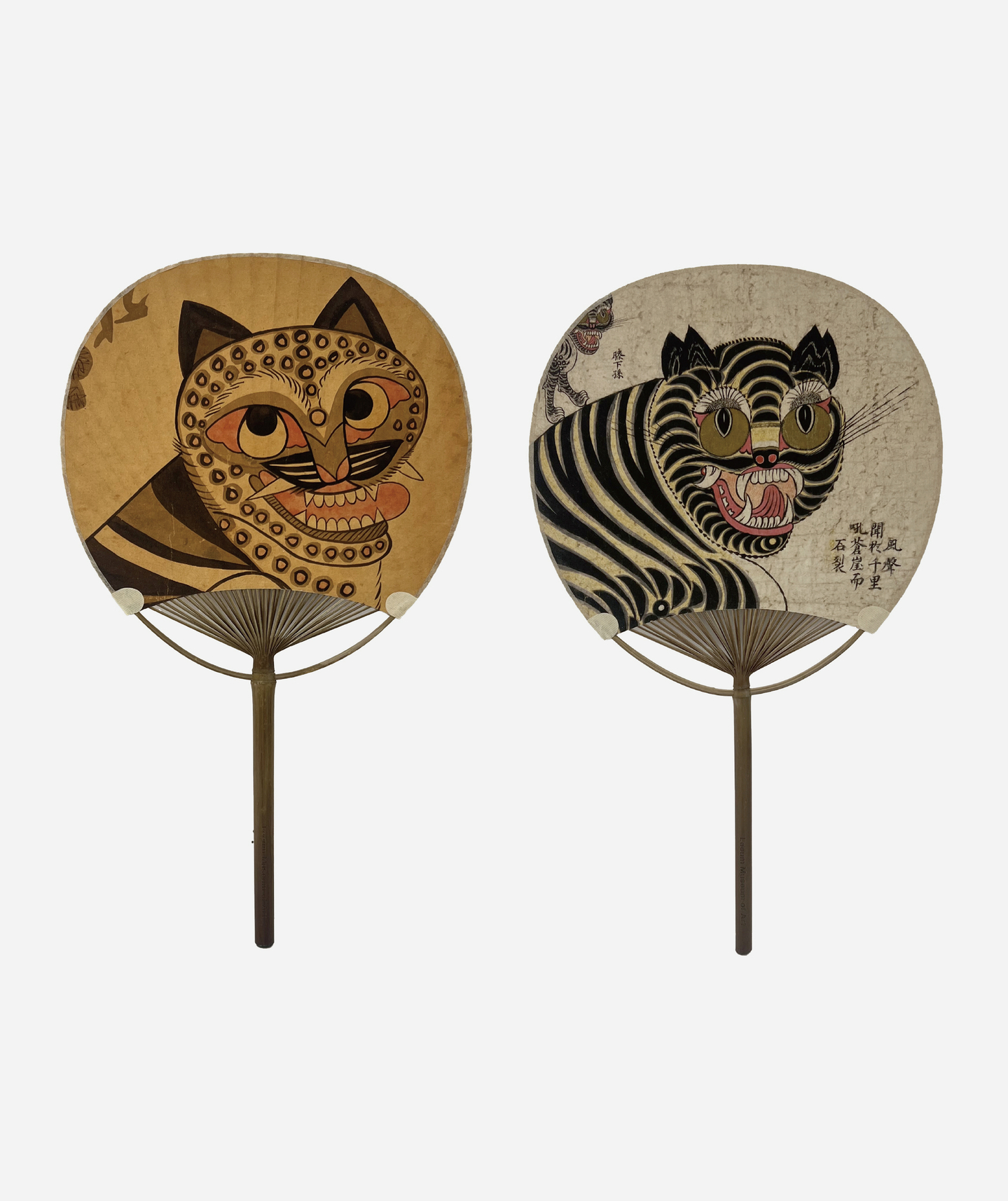 A paper fan with a magpie and a tiger [LEEUM MUSEUM OF ART] 