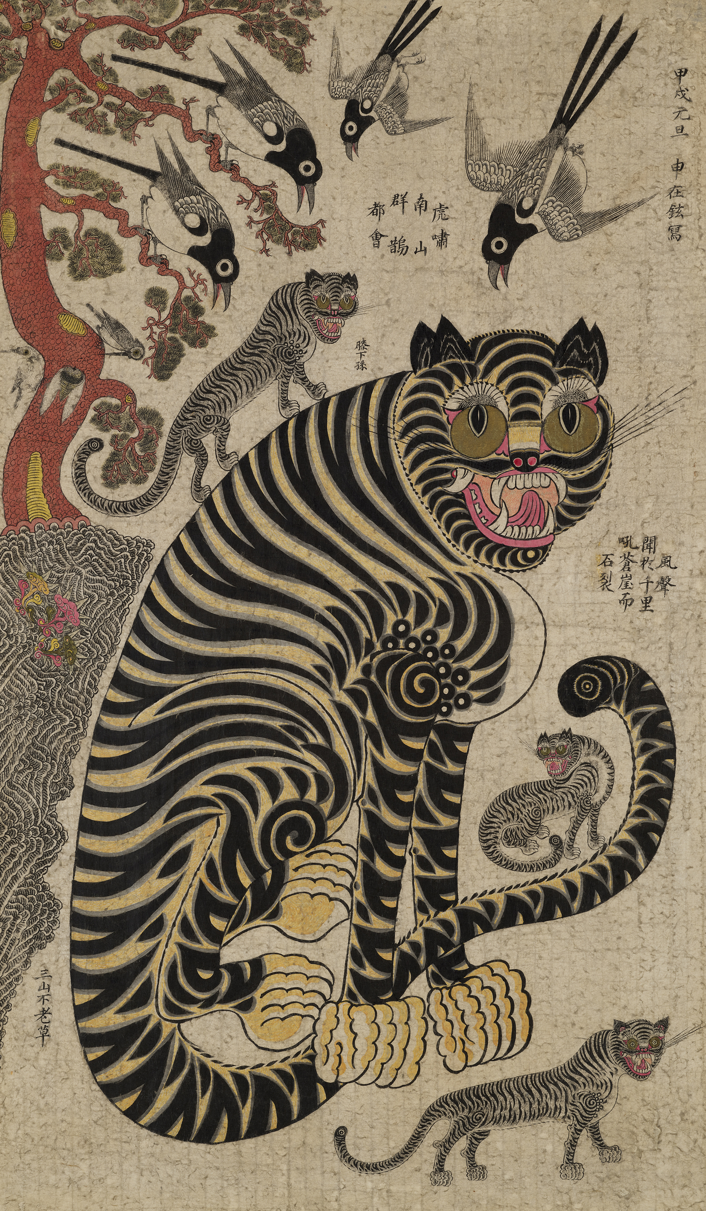 ″Tigers and Magpies″ (1874) [LEEUM MUSEUM OF ART] 