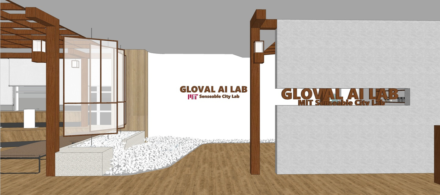 A rendering of the Global AI Lab, jointly established by the Seoul Metropolitan Government and the Massachusetts Institute of Technology Senseable City Lab [SEOUL AI FOUNDATION]