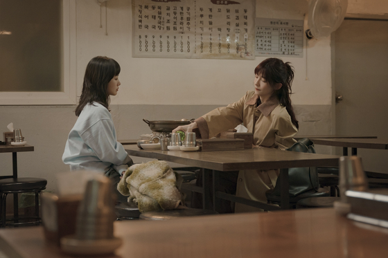 Still from "You and Everything Else" [NETFLIX]