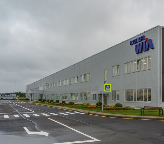 Hyundai Wia began operating its Russian plant in 2021 but has run it with minimal operations since the war between Russia and Ukraine began. [HYUNDAI WIA]