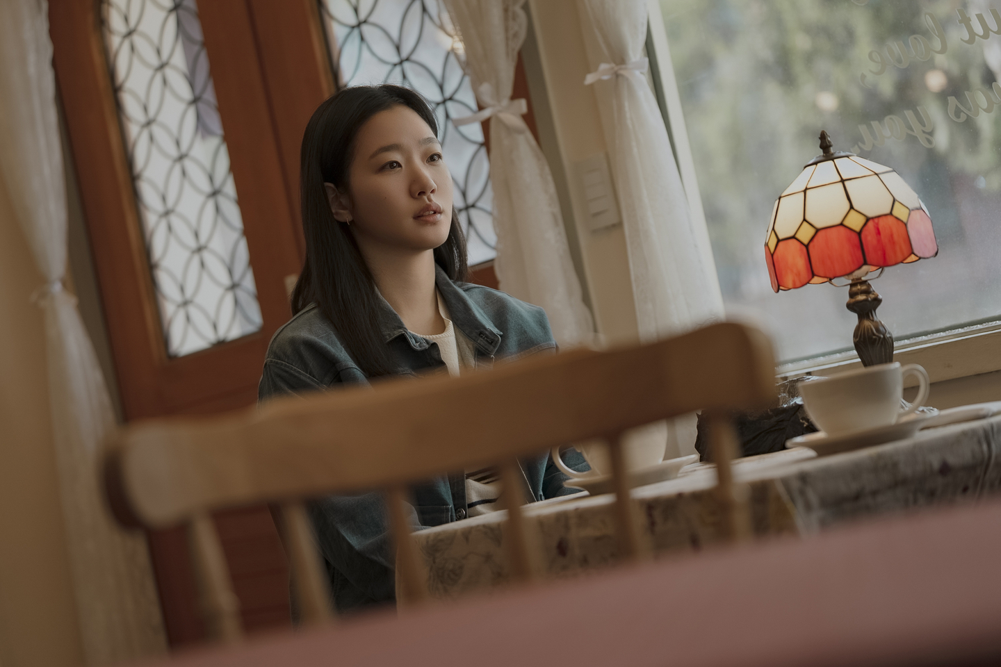 Still from "You and Everything Else" [NETFLIX]