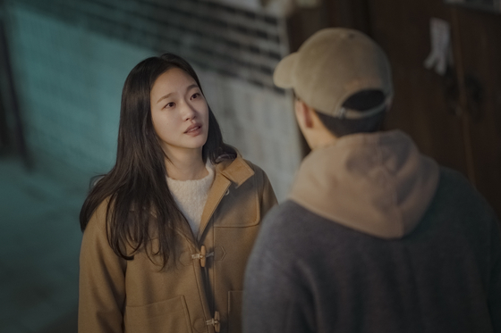 Still from "You and Everything Else" [NETFLIX]