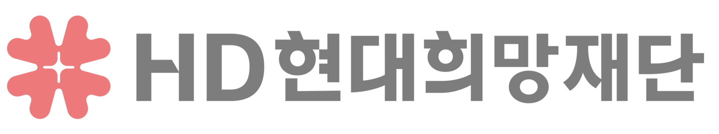 Logo for the HD Hyundai Hope Foundation, launched in September 2024 [HD HYUNDAI]