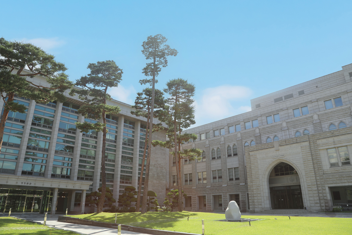 Korea University's business school building [KOREA UNIVERSITY]