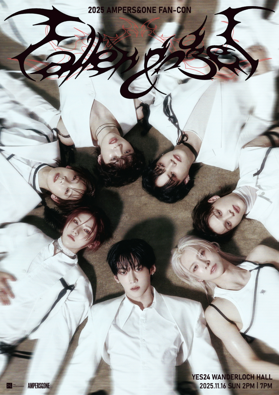Boy band Ampers&One is set to hold its first concert, titled “Fallen &ngel,” on Nov. 16. [FNC ENTERTAINMENT]