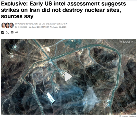 A June 25 CNN report on Iranian nuclear facilities, which U.S. President Donald Trump called "fake news" [SCREEN CAPTURE]