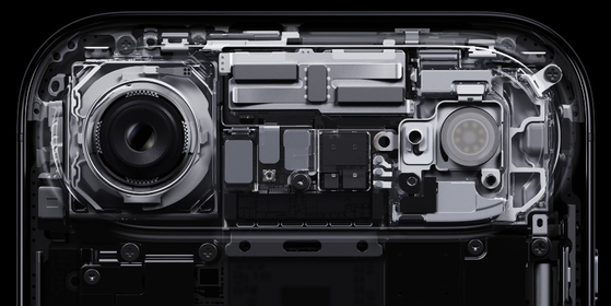 The ″plateau zone″ for Apple's latest slim smartphone, iPhone Air [APPLE]