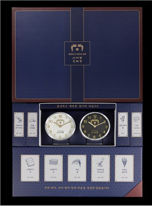 President Lee Jae Myung’s 2025 Chuseok gift set [PRESIDENTIAL OFFICE]
