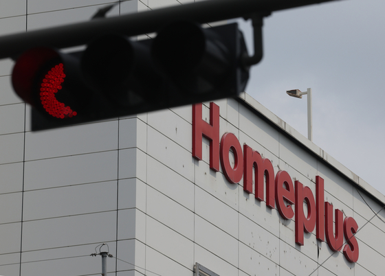 A Homeplus store in Seoul on Aug. 31, 2025 [YONHAP]