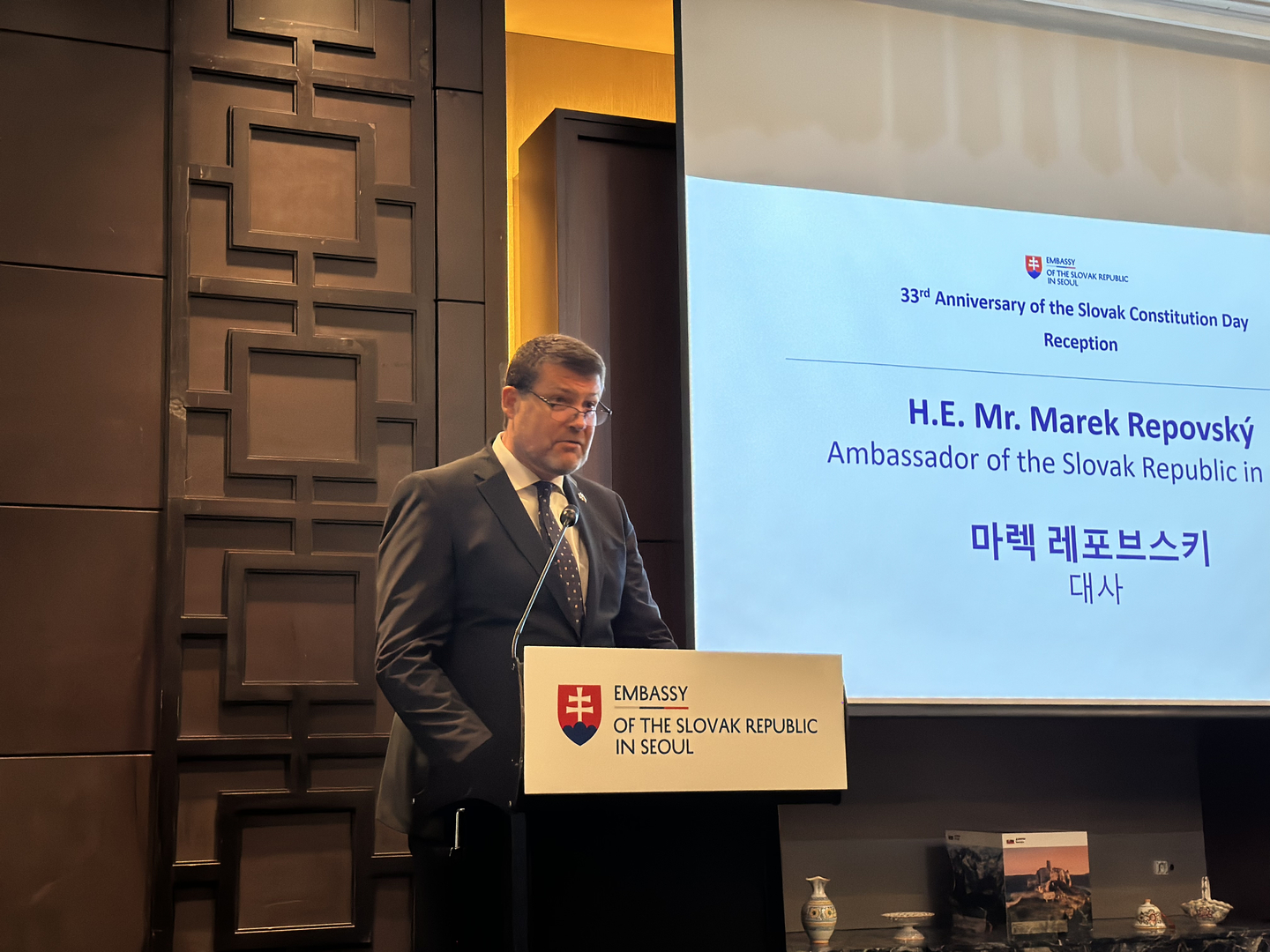 The Slovak ambassador to Korea, Marek Repovsky, delivers welcoming remarks at a reception to mark the 33rd anniversary of the Constitutional Day of the Slovak Republic at Conrad Seoul in Yeouido, western Seoul, on Tuesday evening. [SEO JI-EUN]