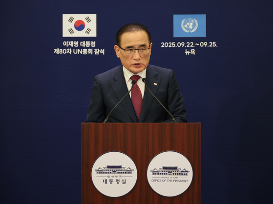 National Security Adviser Wi Sung-lac gives a press briefing on President Lee Jae Myung's UN General Assembly schedule in New York on Sept. 23. [YONHAP] 