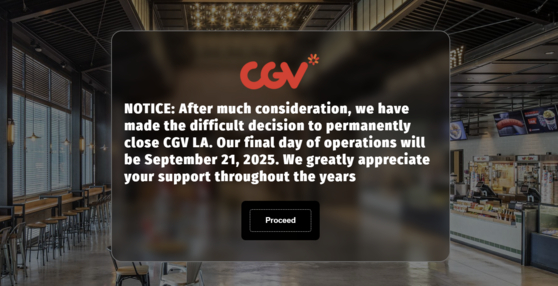 A notice on CGV's website announcing the closure of its Los Angeles branch [SCREEN CAPTURE]