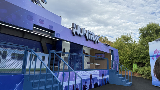 The HUNTR/X area at the "KPop Demon Hunters" zone [WOO JI-WON]